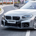 Max Carbon Dry Carbon Frontlippe SQ-C passend für BMW M2 G87 – Ansicht 2