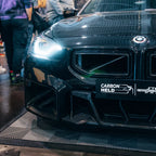 Carbon fiber front grille kidney grille "strut" Dry Carbon, suitable for BMW M2 G87 | G87Parts.de 