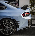 Carbon fiber rear spoiler, dry carbon, suitable for BMW M2 G87 | G87Parts.de 