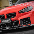 Carbon Frontlippe „SQ-B“ Dry Carbon passend für BMW M2 G87 | G87Parts.de