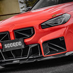 Carbon Frontlippe „SQ-B“ Dry Carbon passend für BMW M2 G87 | G87Parts.de