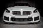 Eventuri Carbon Scoops Matt passend für BMW M2 G87 | G87Parts.de