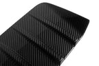 Carbon fiber rear bumper attachment, dry carbon, suitable for BMW M2 G87 | G87Parts.de 