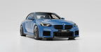 ZAERO Design EVO-S Frontgrill mit ABE passend für BMW M2 G87 | G87Parts.de