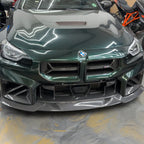 Carbon front spoiler Dry Carbon "V2" suitable for BMW M2 G87 | G87Parts.de 