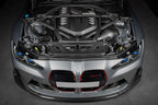 Eventuri Carbon Domstrebe Matt passend für BMW M2 G87 | G87Parts.de
