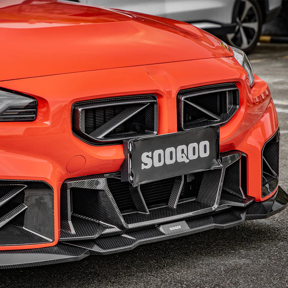 Carbon Frontlippe „SQ-B“ Dry Carbon passend für BMW M2 G87 | G87Parts.de