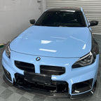 Max Carbon Dry Carbon Frontlippe VA1 passend für BMW M2 G87 – Ansicht 4