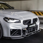 Max Carbon Dry Carbon Frontlippe SQ-A passend für BMW M2 G87 – Ansicht 4