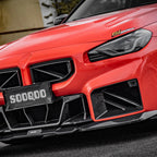 Max Carbon Dry Carbon Frontlippe SQ-B passend für BMW M2 G87 – Ansicht 2