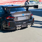 Max Carbon Dry Carbon Heckddiffusor Heckflaps Ultra Diffusor inkl. LCI passend für BMW M2 G87