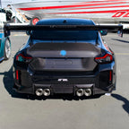 Max Carbon Dry Carbon Heckddiffusor Heckflaps Ultra Diffusor inkl. LCI passend für BMW M2 G87