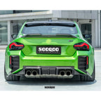 Max Carbon Dry Carbon Heckdiffusor SQ-B inkl. LCI passend für BMW M2 G87 – Ansicht 2