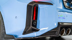 Max Carbon Dry Carbon Heckstoßstange Blenden ADD-ON inkl. LCI und CS passend für BMW M2 G87