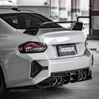 Max Carbon Dry Carbon Heckstoßstangenaufsätze SQ Style passend für BMW M2 G87 – Ansicht 4