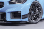 Performance Flaps mit ABE passend für BMW M2 G87 | G87Parts.de